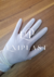 Guantes Latex