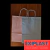 Bolsas Papel Color