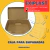 Cajas para Empanadas o Facturas - comprar online