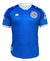 Camisa Bahia lll 24/25 - Torcedor Masculino - Esquadrão AZUL - comprar online