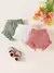 Kit Shorts Alice - comprar online