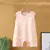 Romper Luan - comprar online