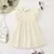 Vestido Elisa - comprar online