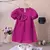 Imagem do Vestido Sofia
