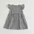 Imagem do Vestido Yara