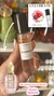Perfume celebret