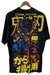 Camiseta Oversize Verde militar Daemon Slayer - comprar en línea