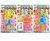 RONSON: SET COCINA 12 PIEZAS BLISTER - comprar online