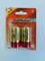 FULL TOTAL: BLISTER PILAS C X 2 UNIDADES - comprar online