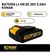 KONAN:BATERIA LI-ON 20V 2.0AH en internet