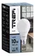 TREFI: LAMPARA LED HIGH POWER 10 W X 10 UNIDADES