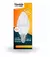CANDELA: UNIDAD LAMPARA VELA 5 W - comprar online