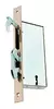 CERRATEX: 105 CERRADURA CORREDIZA DO/NIQ. - comprar online