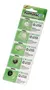 FULL TOTAL: PILAS 1225 X 5 UNIDADES - comprar online