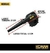 KONAN: SOPLADOR ELECTRICO 650W - GR LLAVES