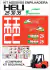 Kit Adesivos Empilhadeiras Heli Gleen 35 - comprar online