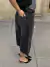 BERMUDA SUPER WIDE LEG en internet
