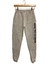 JOGGING FRIZADO GRIS