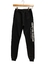 JOGGING FRIZADO NEGRO