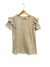 Remera rayada - comprar online
