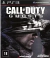 Call Of Duty Ghost