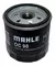 Filtro De Óleo Agile Corsa Celta Classic Onix Prisma Montana Cobalt Spin Astra Vectra Zafira Meriva Monza Kadett - comprar online