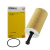 Filtro De Óleo Mahle Para Citroen C3 C2 Picasso Xsara 1.6 16v – Refil Longo