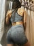 CONJUNTO SEAMLESS - comprar online