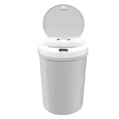 Lixeira Inteligente com Sensor Automático - 12 litros na internet