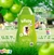 Shampoo Neutro - Maça Verde - Beeps na internet