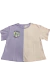 Camiseta Infantil Estampa Emborrachada