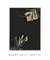 Black n' Gold Leaf nº2 - comprar online