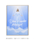 Jesus é minha fortaleza - comprar online