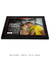 Imagem do Quadro Personalizado Netflix Horizantal II