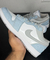 NIKE AIR JORDAN JEANS na internet