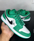 NIKE AIR JORDAN VERDE E BRANCO