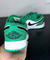 NIKE AIR JORDAN VERDE E BRANCO - comprar online