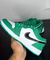 NIKE AIR JORDAN VERDE E BRANCO na internet