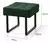 Imagem do Decorativo Sala Estar Suede Pés De Ferro Puff Banqueta 46x46