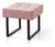 Decorativo Sala Estar Suede Pés De Ferro Puff Banqueta 46x46 na internet
