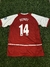 Arsenal 2003/04 titular en internet