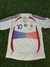 Francia 2006 suplente - comprar online