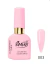 KAPPING RIMERA QUINCE - tienda online
