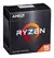 Procesador gamer AMD Ryzen 9 5950X 100-100000059WOF de 16 núcleos y 4.9GHz de frecuencia - comprar online