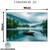 Quadro Decorativo - Coleção {Navigating Silences} #06 na internet