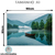 Imagem do Quadro Decorativo - Coleção {Navigating Silences} #01