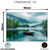 Quadro Decorativo - Coleção {Navigating Silences} #06 - Damuvia - Quadros Decorativos com Moldura Filete