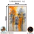 Quadro Decorativo - Coleção {Autumnal Abstract} #03 - loja online