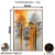 Quadro Decorativo - Coleção {Autumnal Abstract} #03