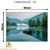 Imagem do Quadro Decorativo - Coleção {Navigating Silences} #01